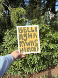8x10 Art Print ‘Bellingham Washingt’ on matte paper